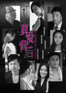 (补)娜美妖姬-首部SM向新作-成人礼虐恋情[25P+1V/582M]